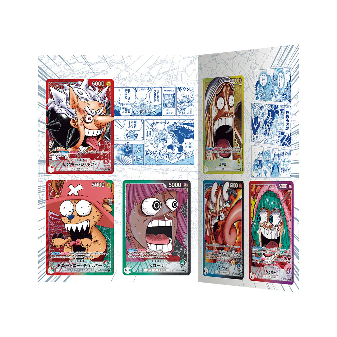 One Piece Card Game BASE SHOP LIMITED CARD COLLECTION Vol.1 Japan