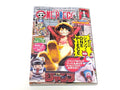 One Piece Magazine Vol.20 Promo Monkey D Luffy SR ST21-014 Japanese Card Book JP- (01)