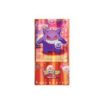 Pokemon 簡中 - 寶可夢 寶石包 第三代