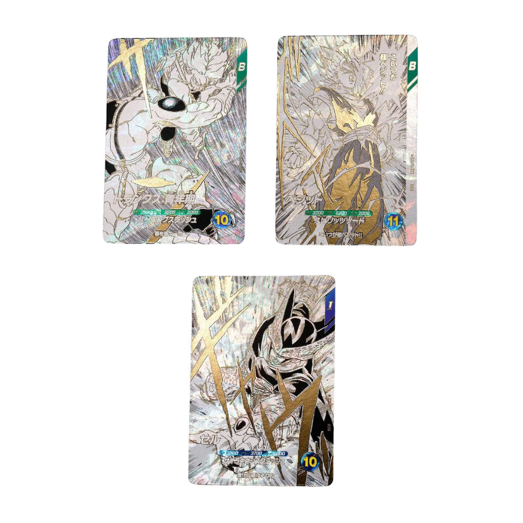 Super Dragon Ball Super Divers 9-Pocket Binder Set 40th Anniversary Edition