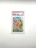 2024 One Piece Rebecca Special Alternate Art #OP05-091 PSA 10 GEM MINT