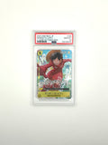 2024 ONE PIECE JP MONKEY D. LUFFY PROMO SUPER RARE OP07-109 PSA 10