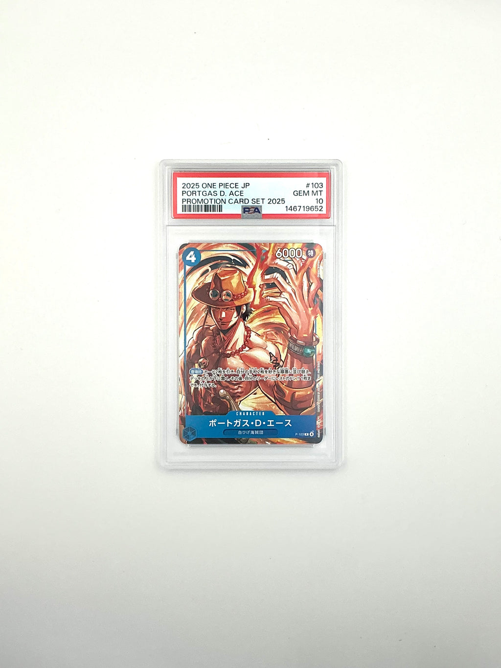 PSA 10 Portgas D Ace P-103 Promo Card 2025 One Piece Japanese