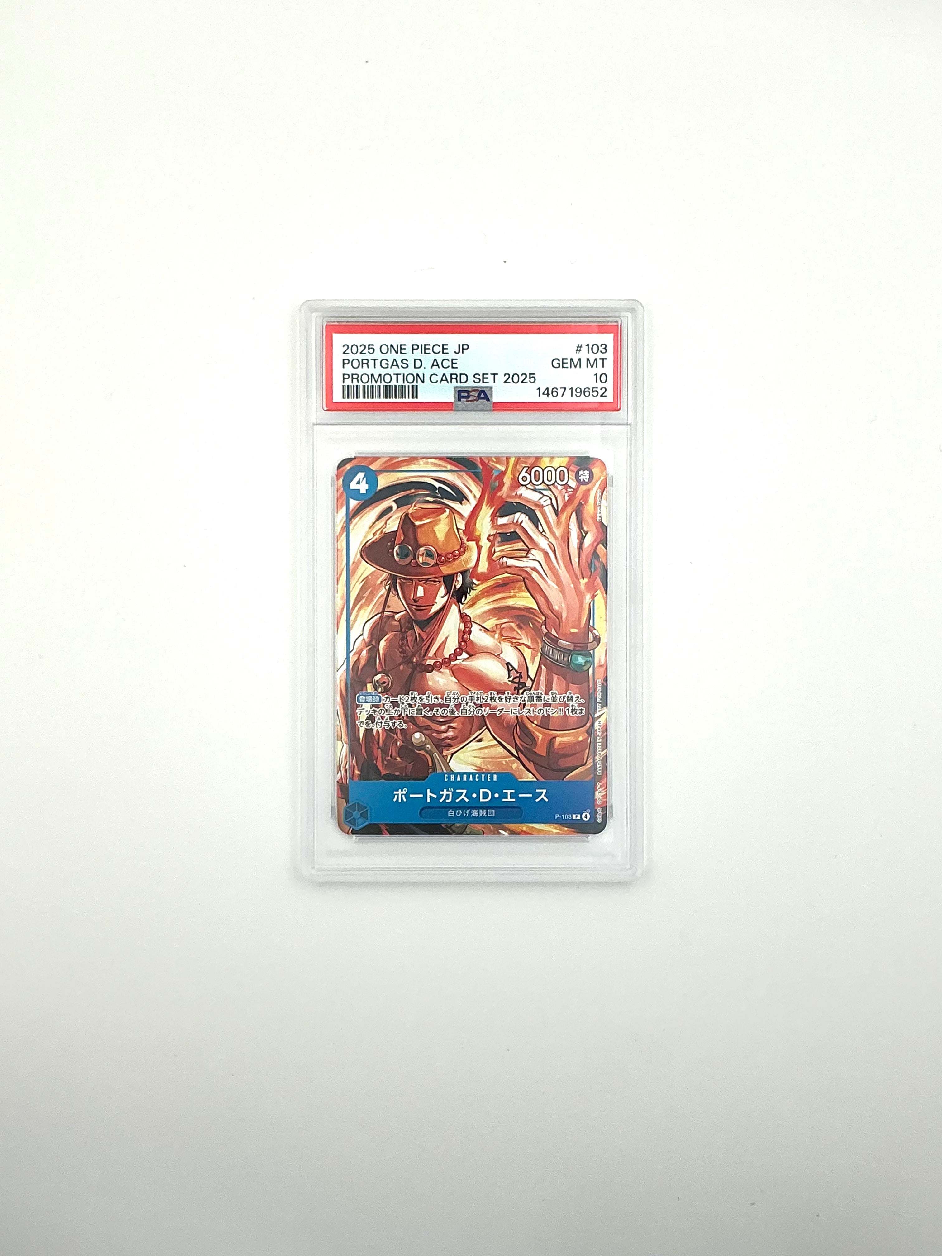 PSA 10 Portgas D Ace P-103 Promo Card 2025 One Piece Japanese