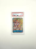 Nami ONE PIECE Card Japanese OP11-054 Parallel A Fist of Divine Speed PSA 10
