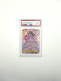 [PSA10] One Piece Charlotte Pudding Card Harry Potter OP03-112