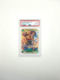 2025 One Piece EN OP13-118 Monkey D. Luffy SEC PSA 10