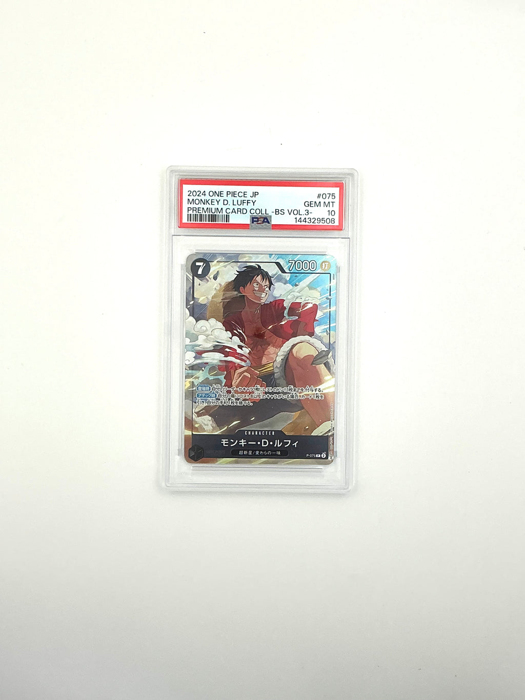 ONE PIECE Card Monkey D. Luffy P-075 Promo Best Selection Vol. 3 JP PSA 10