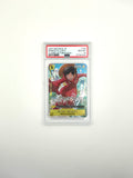Monkey D. Luffy OP07-109 SR Promo V Jump Special Pack ONE PIECE Card Japanese PSA 10
