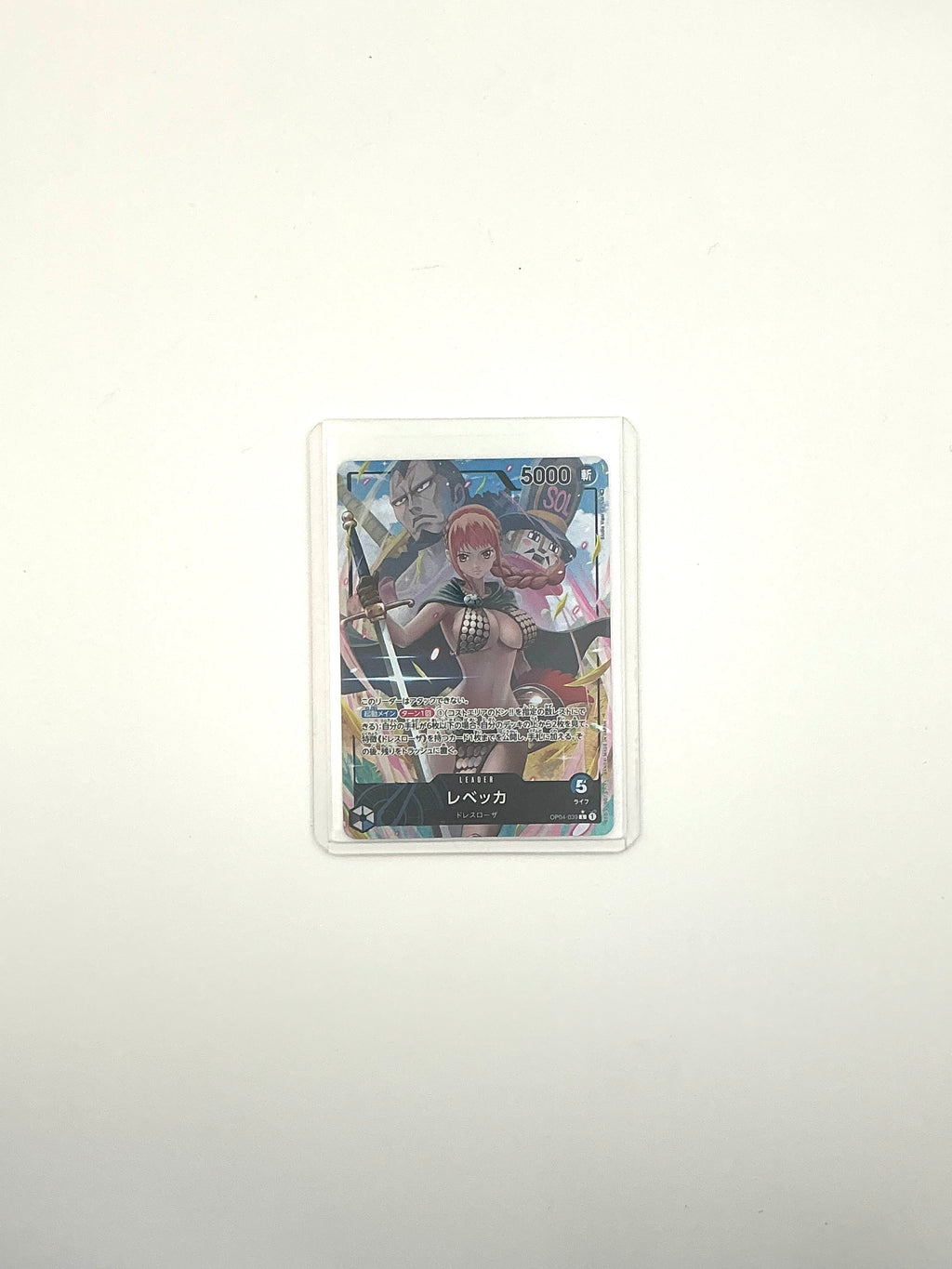 Rebecca OP04-039 (Leader) Parallel Kingdoms of Intrigue ONE PIECE Card Japan