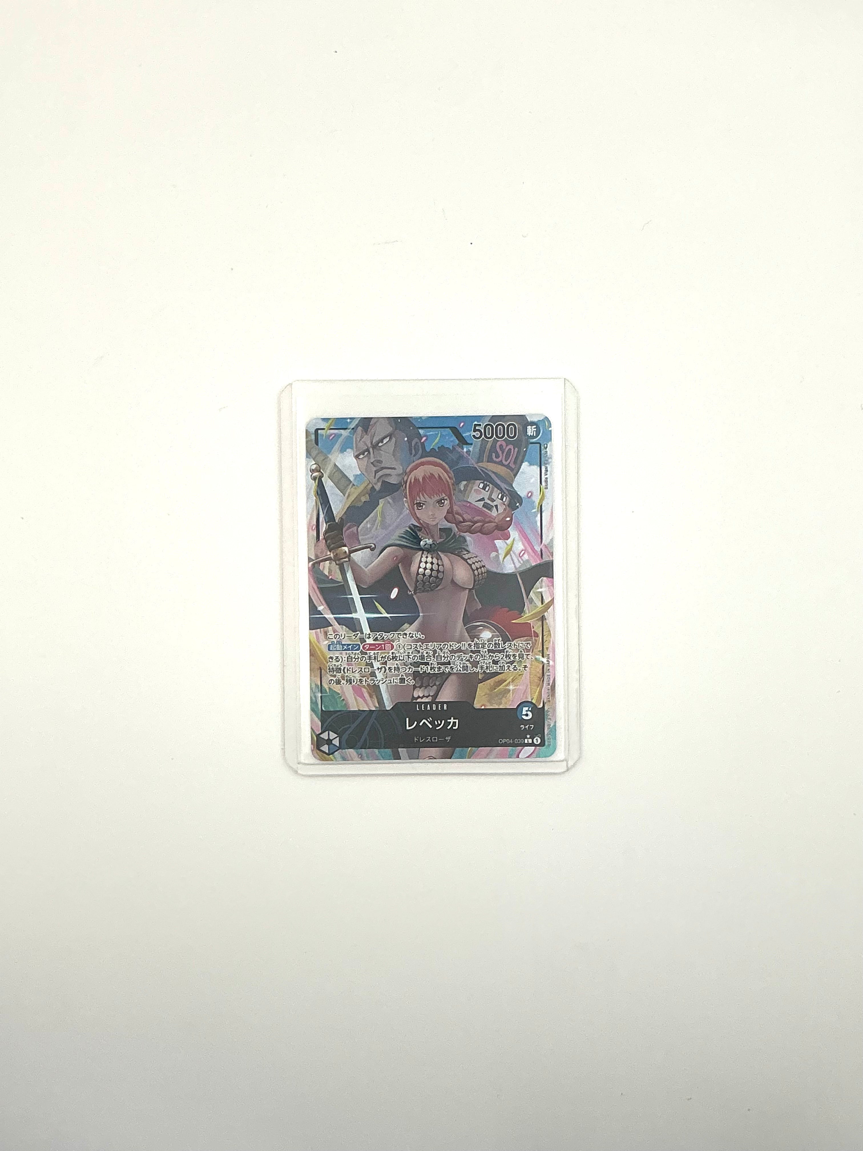 Rebecca OP04-039 (Leader) Parallel Kingdoms of Intrigue ONE PIECE Card Japan