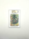Shenron 2021 Bandai (EN) Dragon Ball Super Promo Card P-311PR-