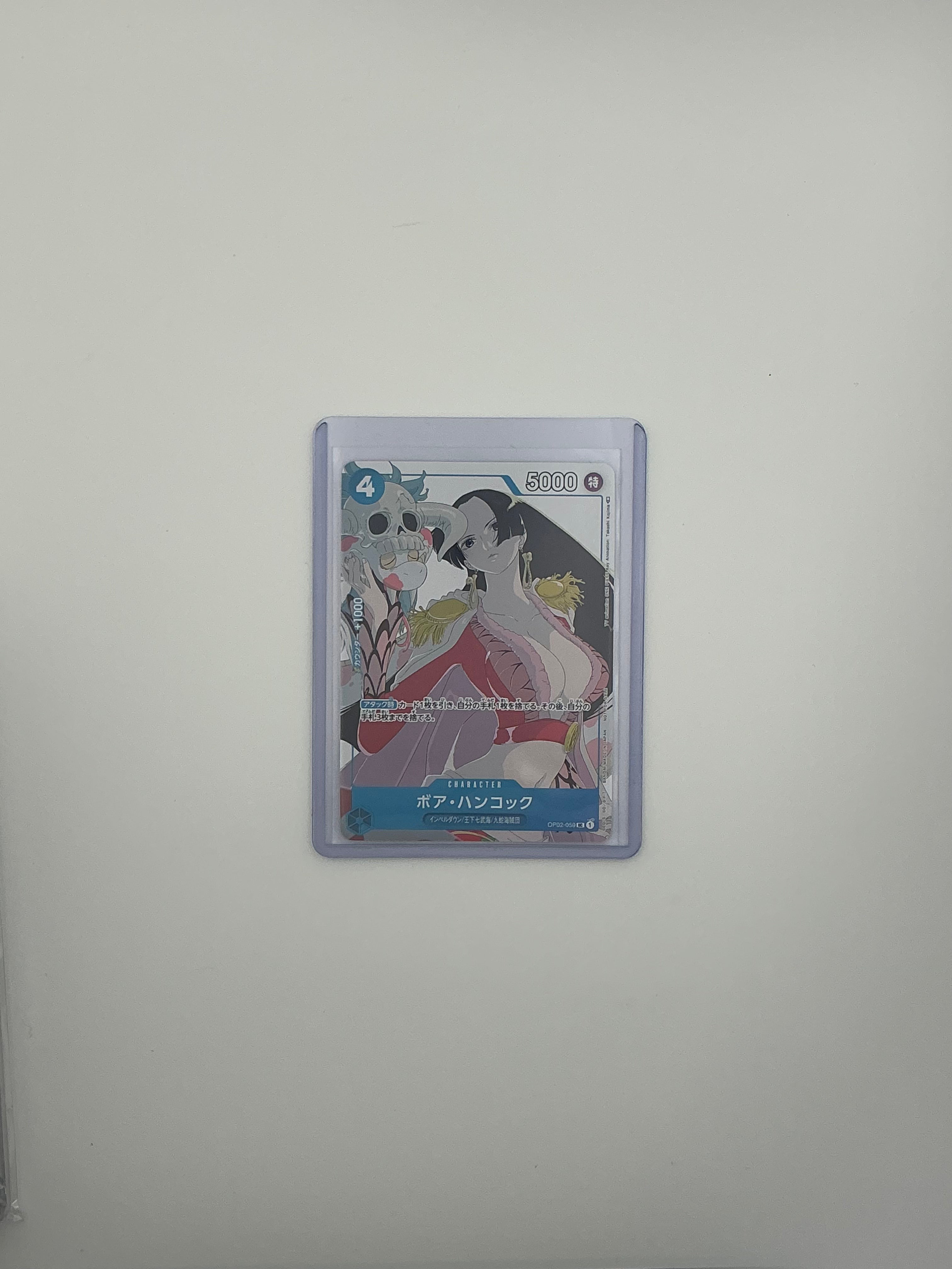 One Piece Boa Hancock OP02-059 Gift Collection 2023 English NM