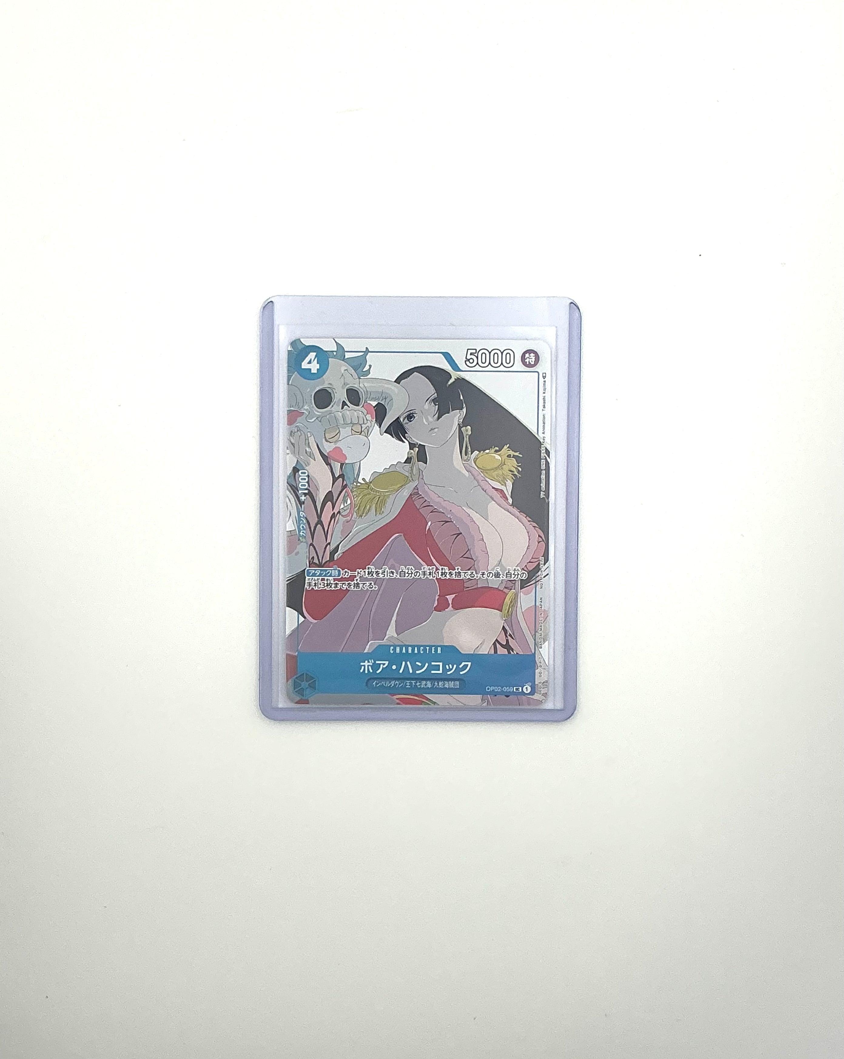 Boa Hancock OP02-059 Promo UC Matching Battle One Piece Japan - (01)