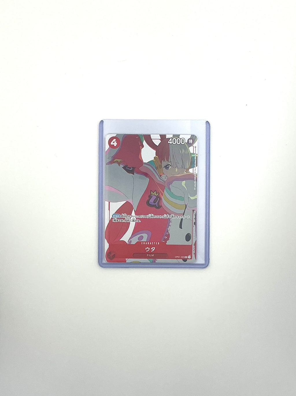 Uta OP01-005 ( Promo ) Parallel Matching Battle ONE PIECE Card Game Japanese NM-(01)