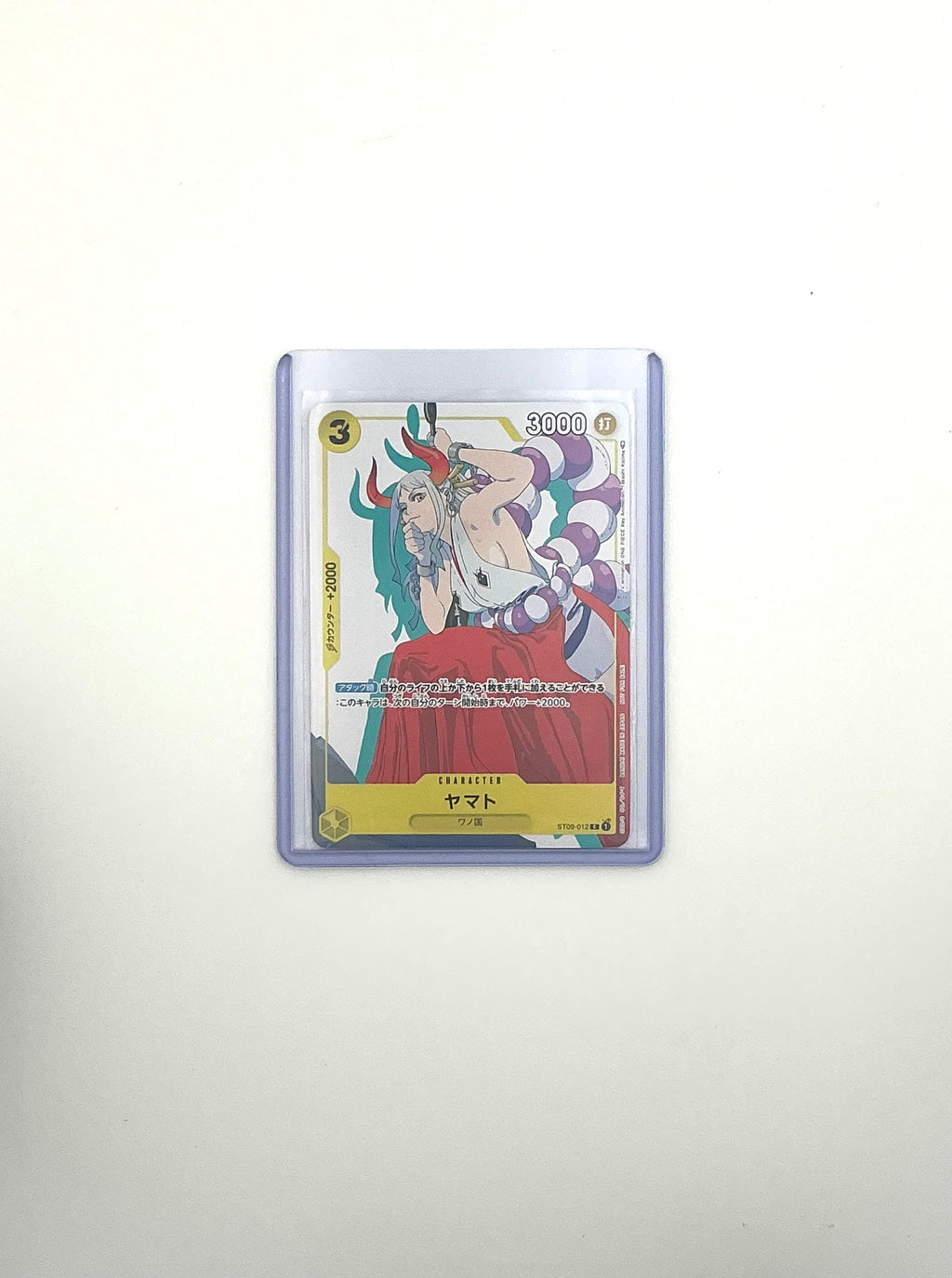 YAMATO ST09-012 Promo Card Set 1 One Piece TCG Japanese Gem Mint 2023- (01)