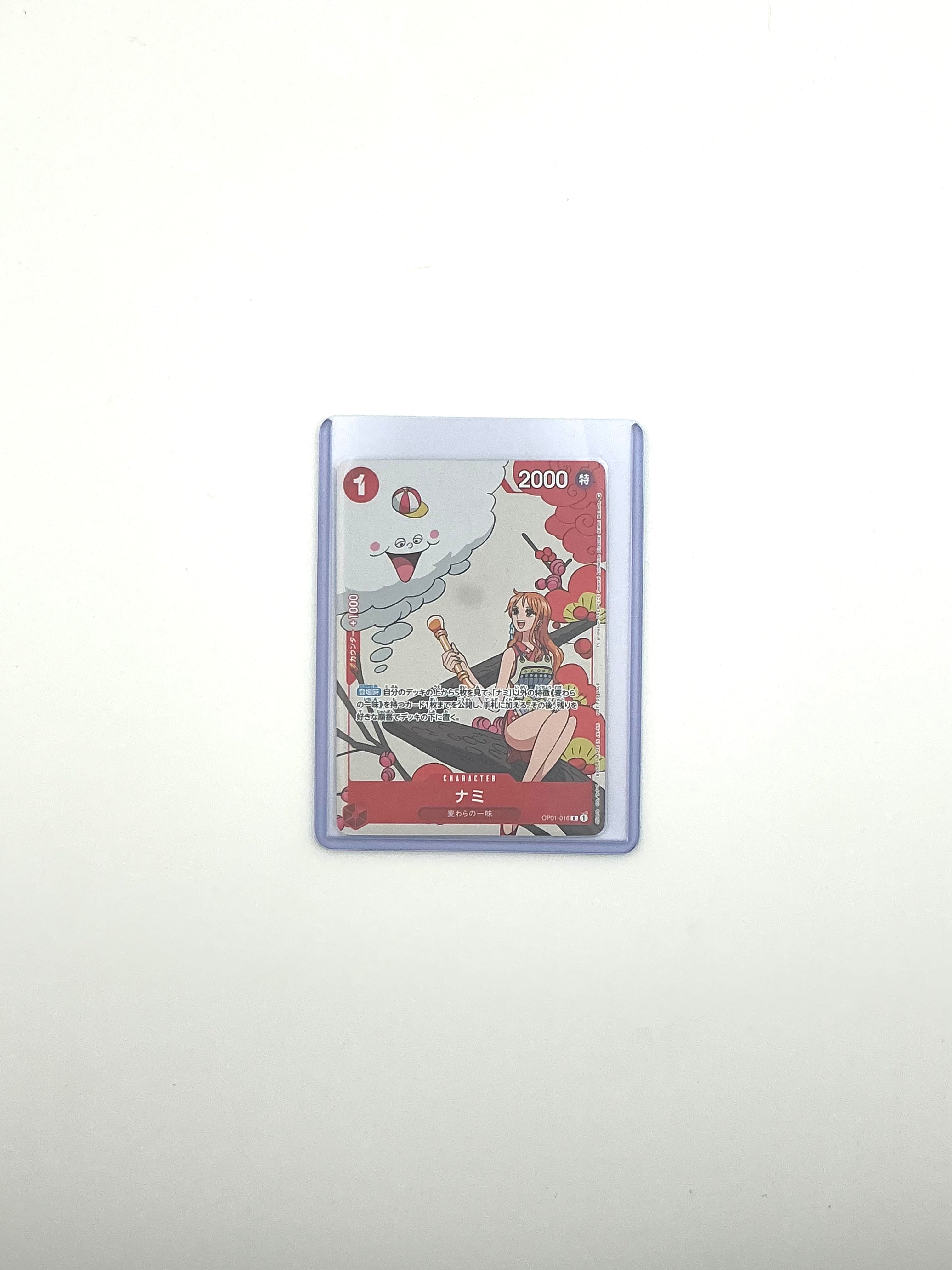 Nami OP01-016 ( Promo ) Parallel Matching Battle ONE PIECE Card Game Japanese NM ( 01)