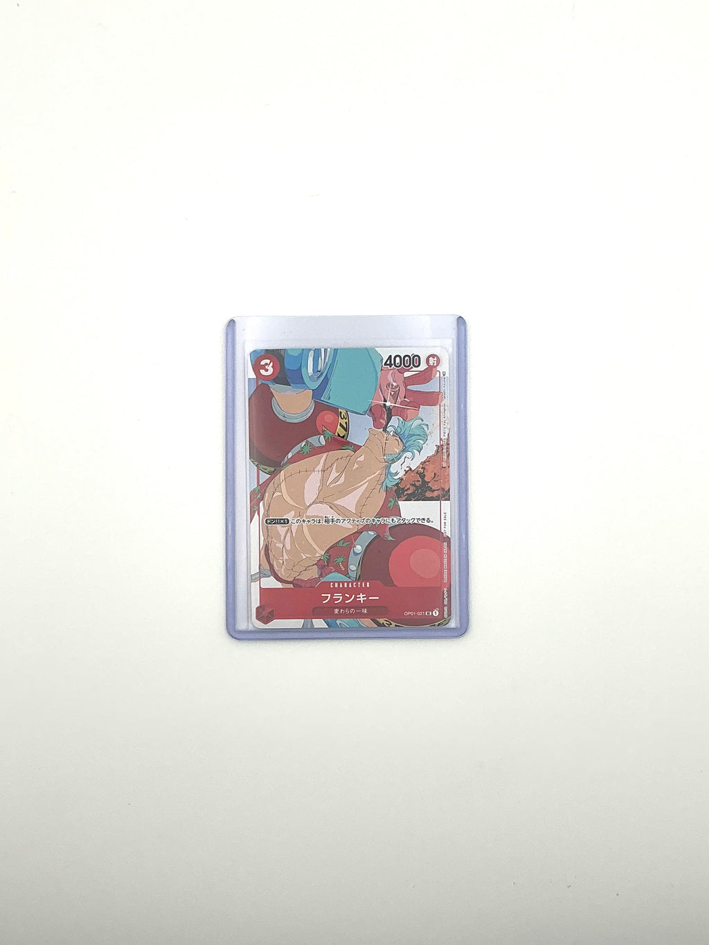 Franky OP01-021 UC - Matching Battle Prize Promotion Card Set 3 ONE PIECE Card- (01)
