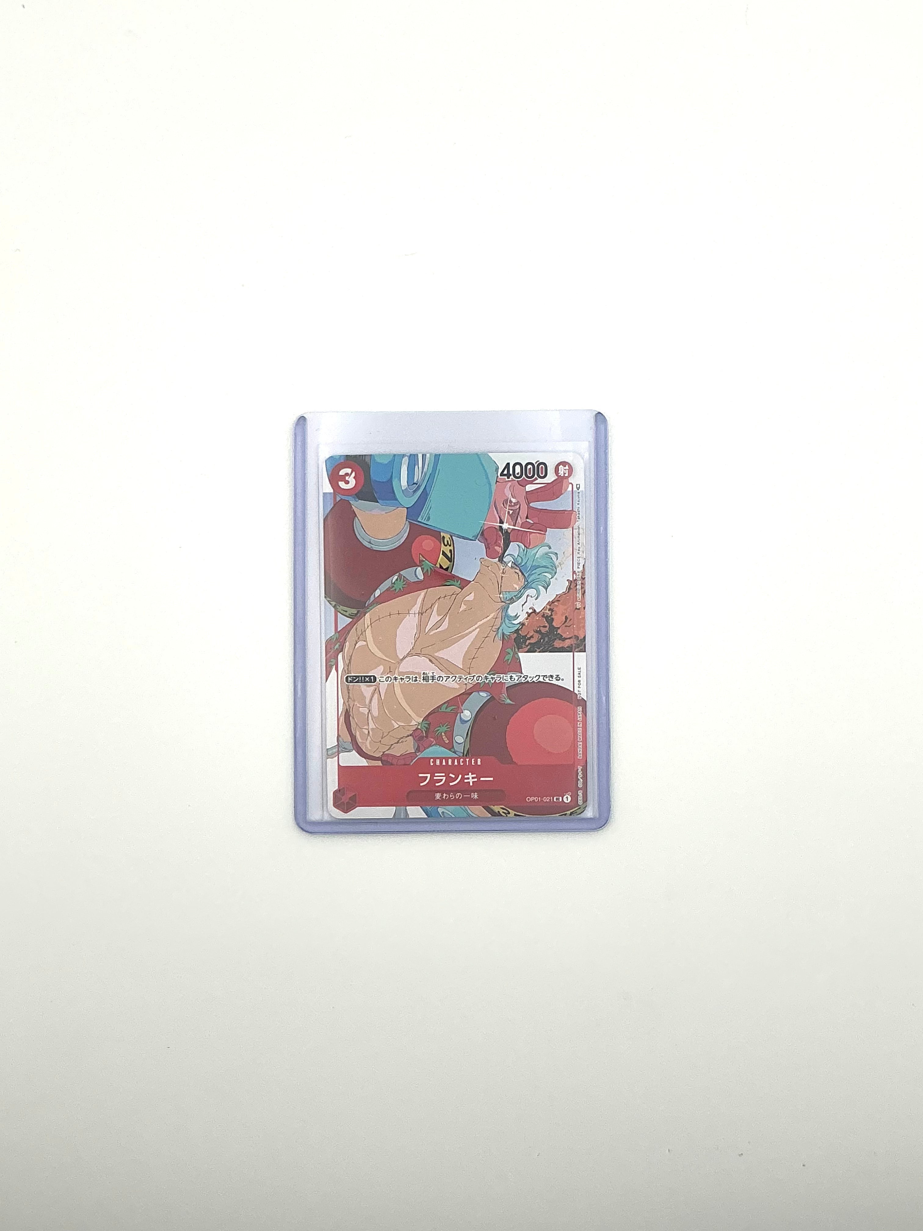 Franky OP01-021 UC - Matching Battle Prize Promotion Card Set 3 ONE PIECE Card- (01)
