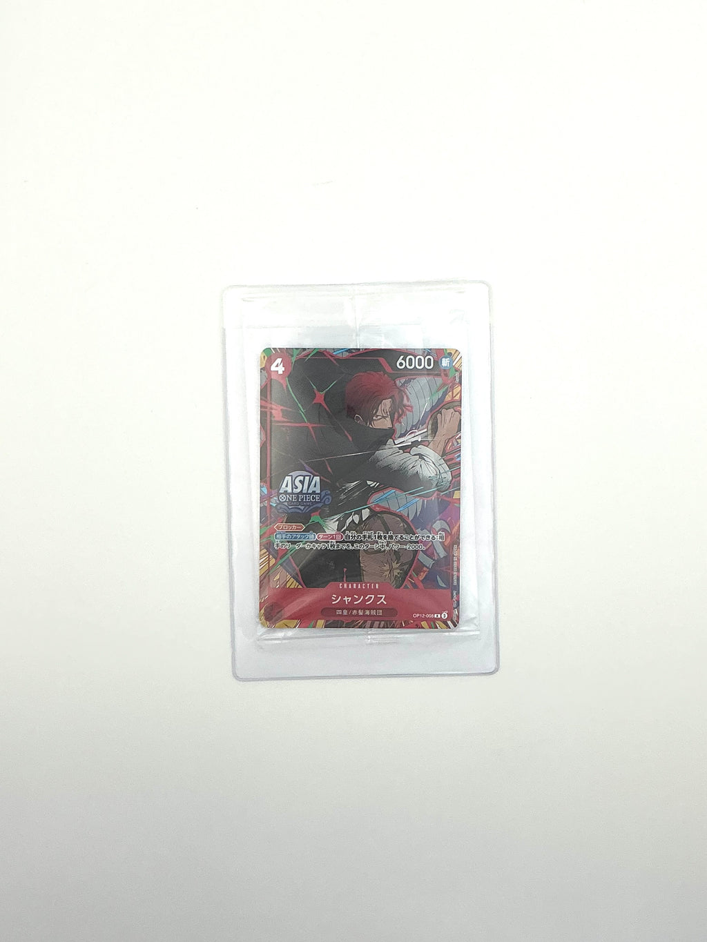 ONE PIECE Japanese Card Game TS03 Shanks OP12-008 R Sealed NM