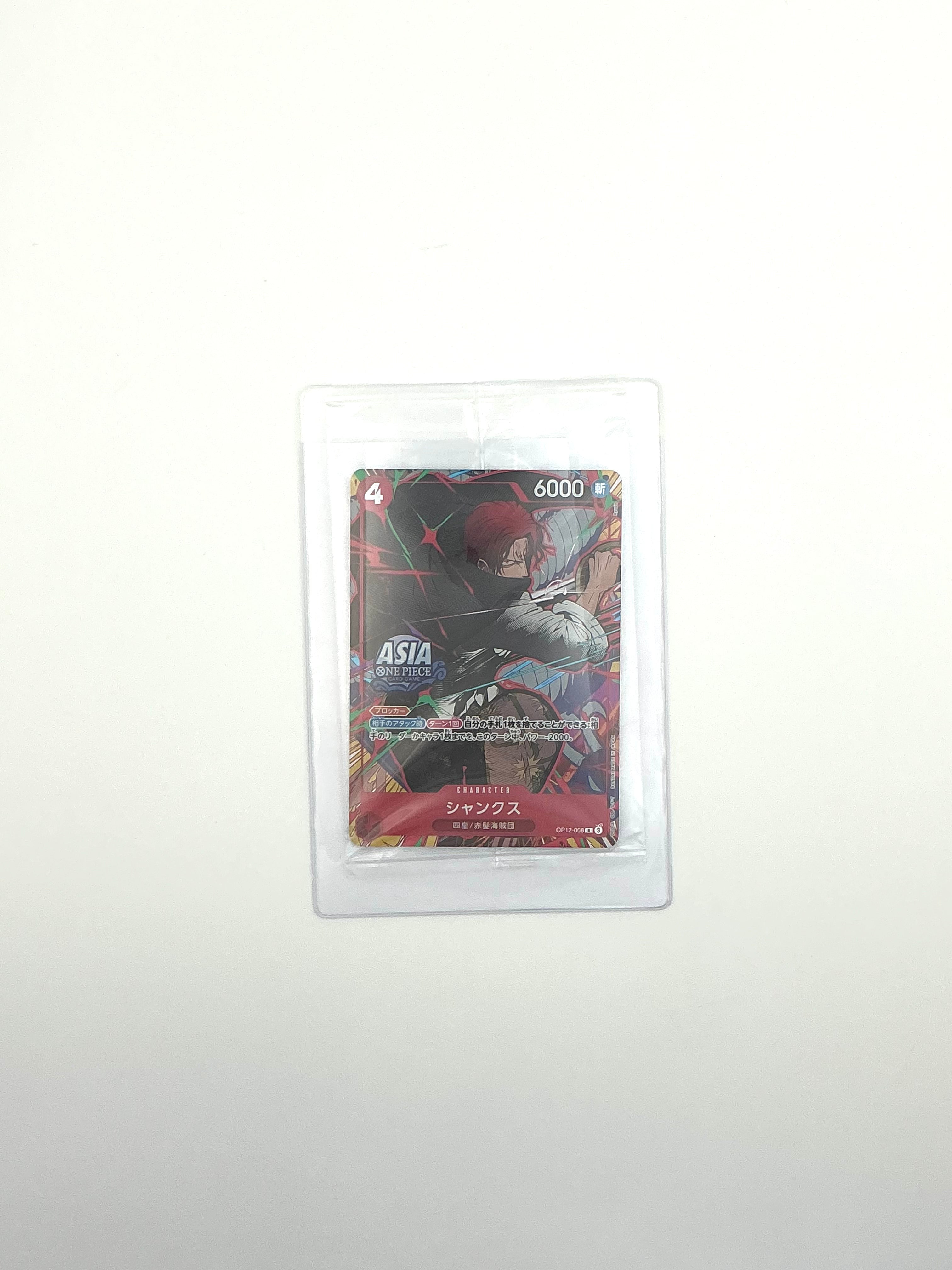 ONE PIECE Japanese Card Game TS03 Shanks OP12-008 R Sealed NM