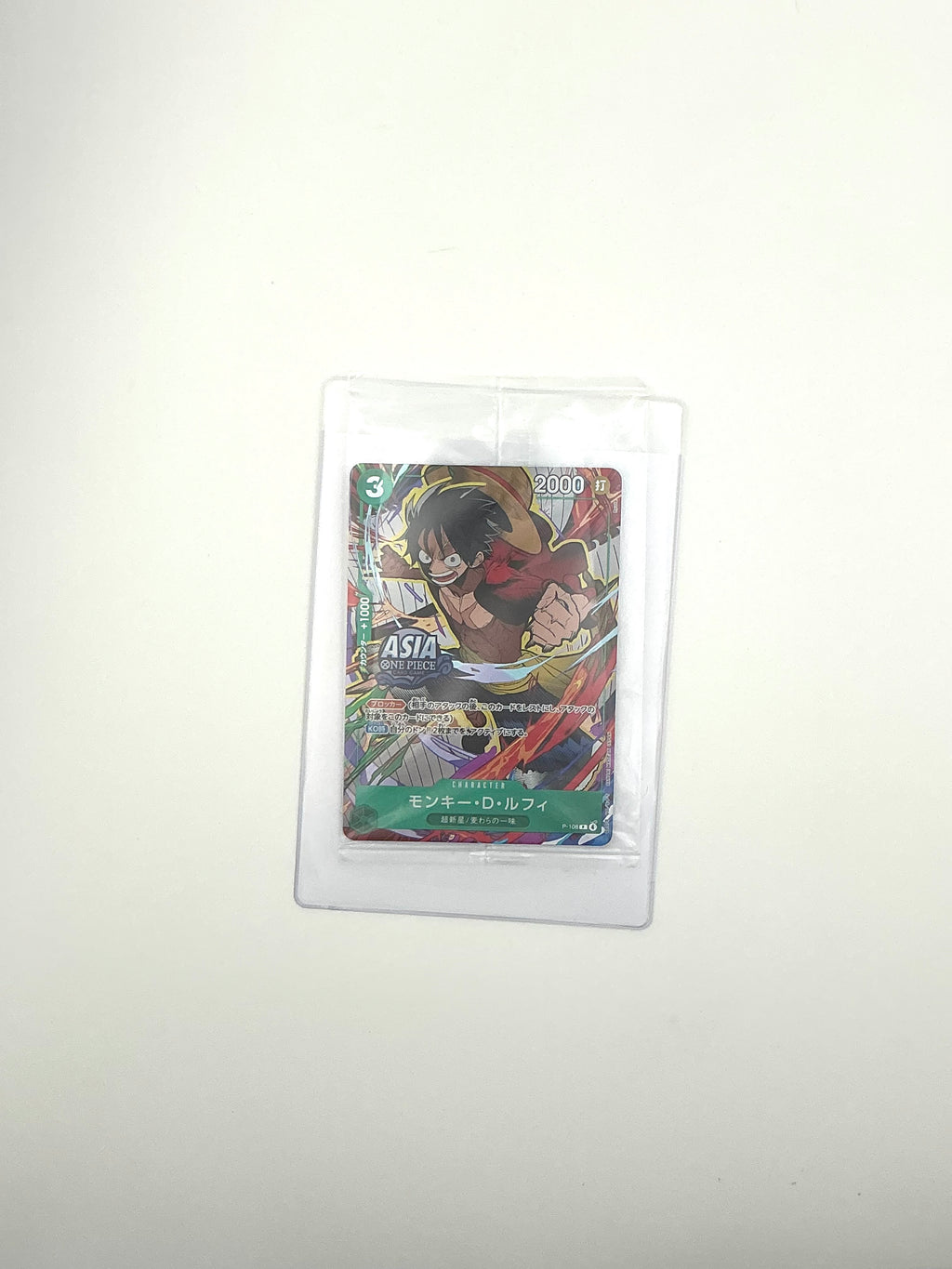 One Piece Card Game JP Monkey D. Luffy P-108 Mini Tin PROMO ASIA