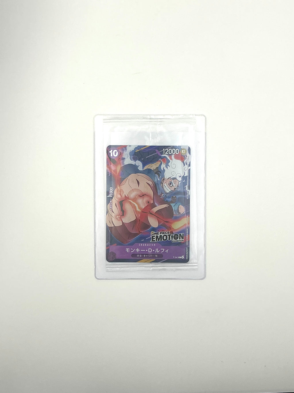 One Piece Monkey D. Luffy 路飛 P-041 Promotional Card Emotion