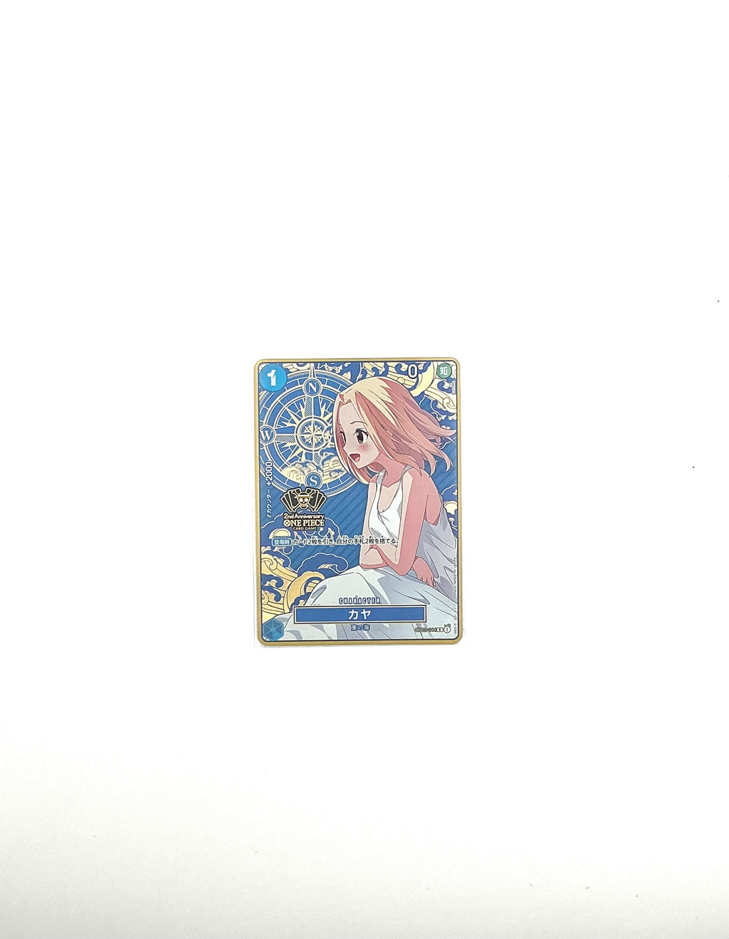 One Piece Card 2nd Anniversary Kaya 4 JP OP03-044 R Japanese