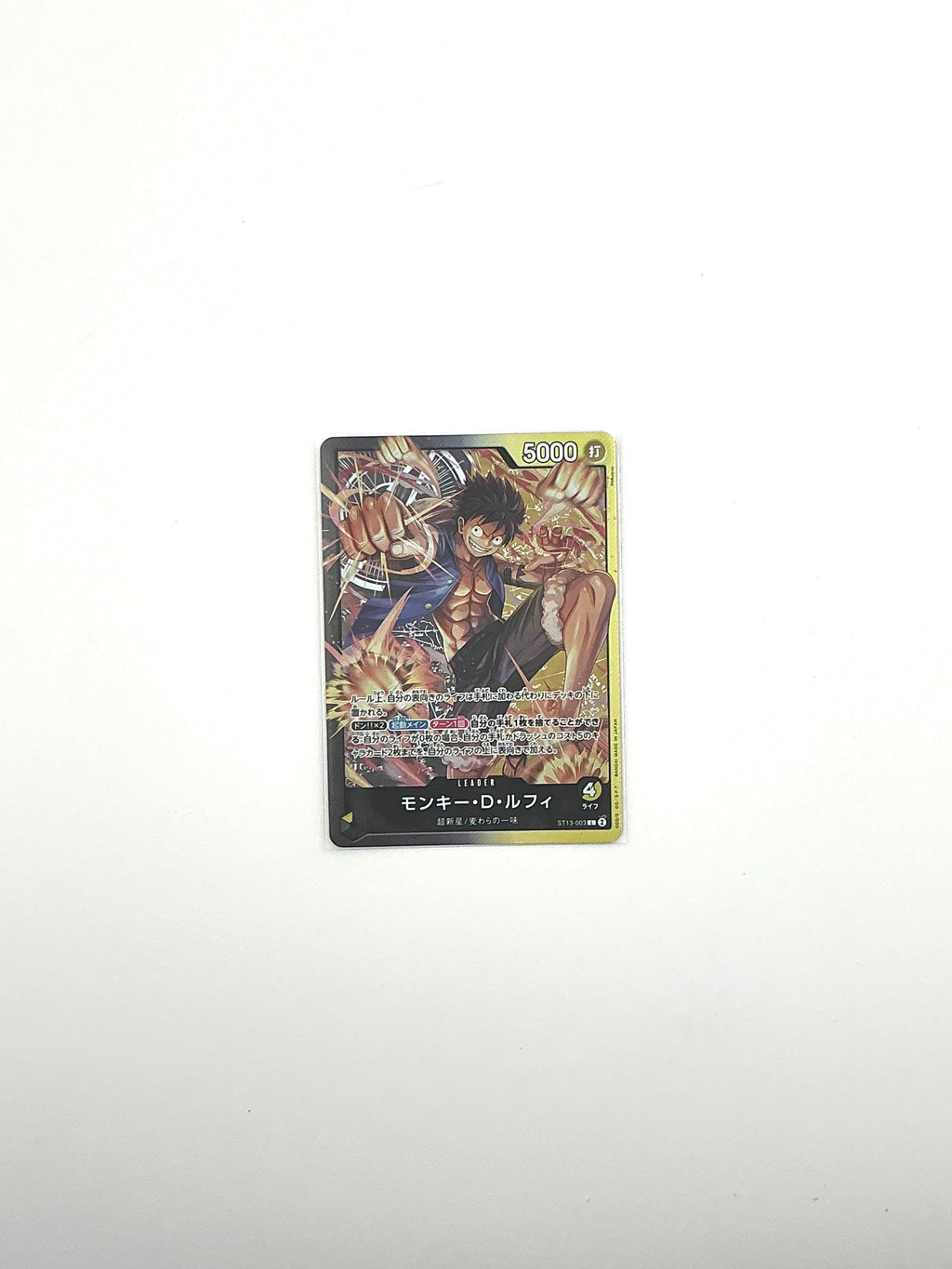 One Piece Monkey D Luffy ST13-003 Leader The Three Brothers Card