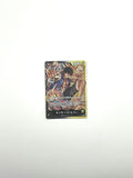 One Piece Monkey D Luffy ST13-003 Leader The Three Brothers Card