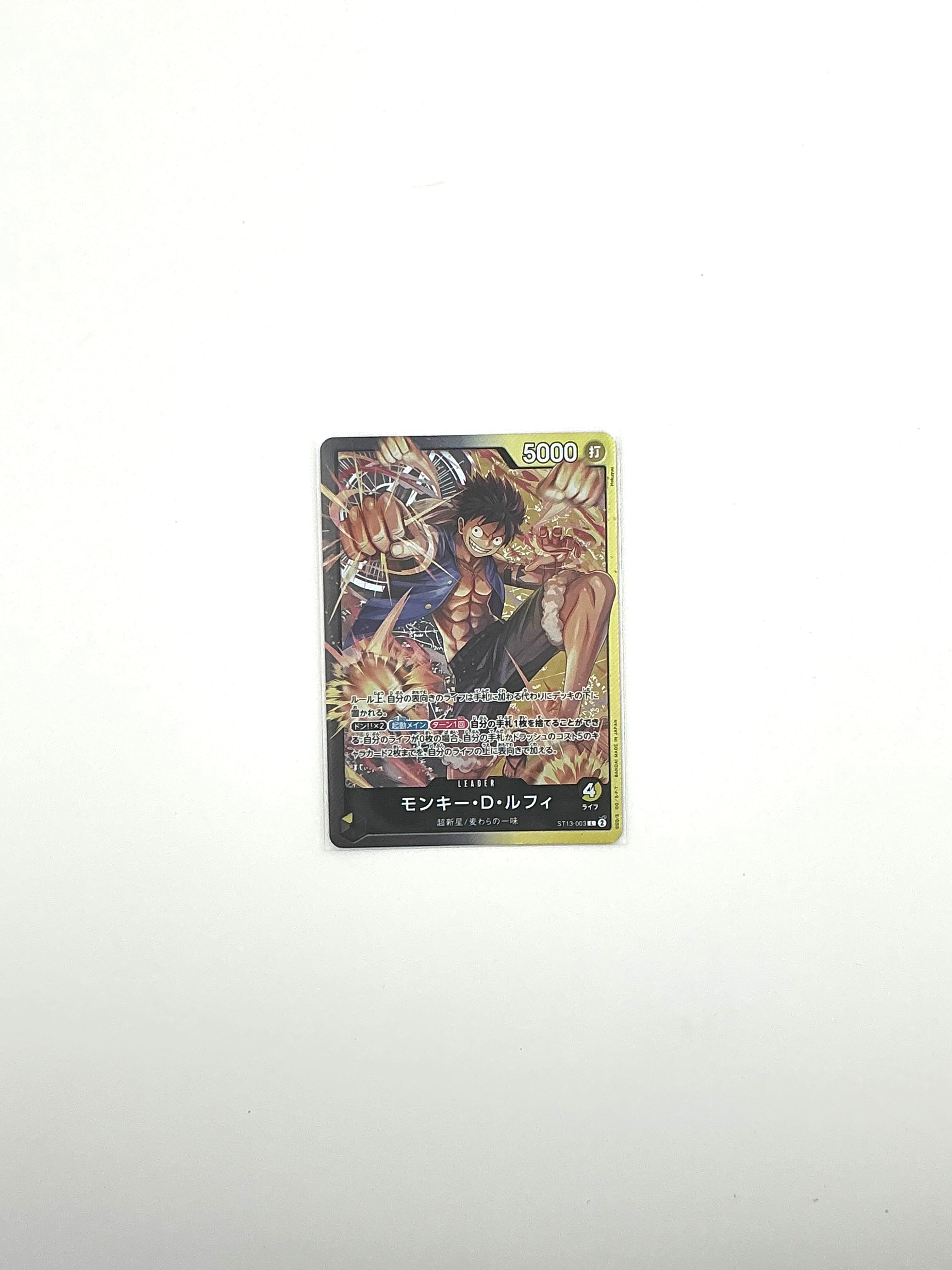 One Piece Monkey D Luffy ST13-003 Leader The Three Brothers Card