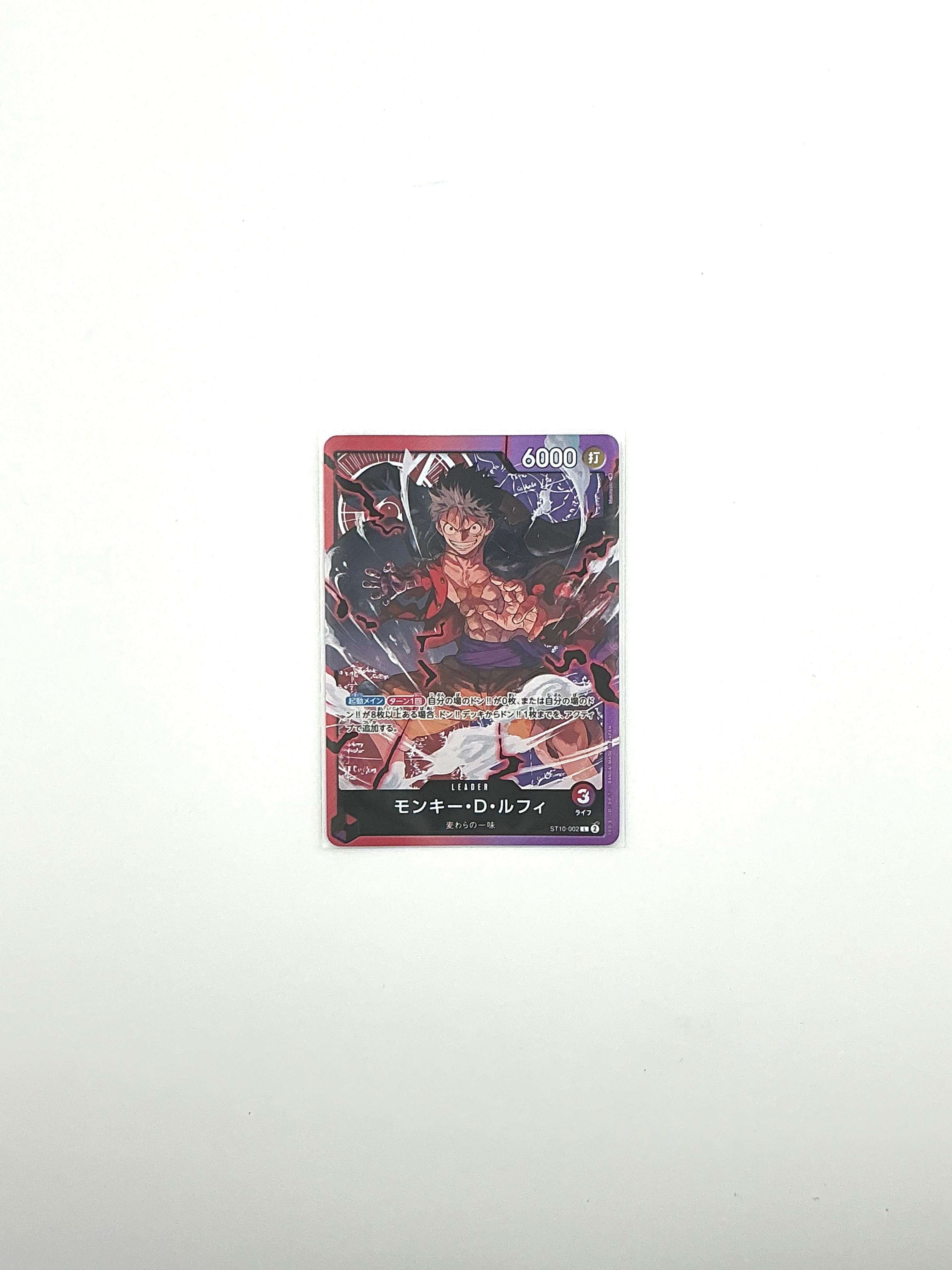 Monkey D Luffy ST10-002 L The Three Captains ONE PIECE Card Japanese