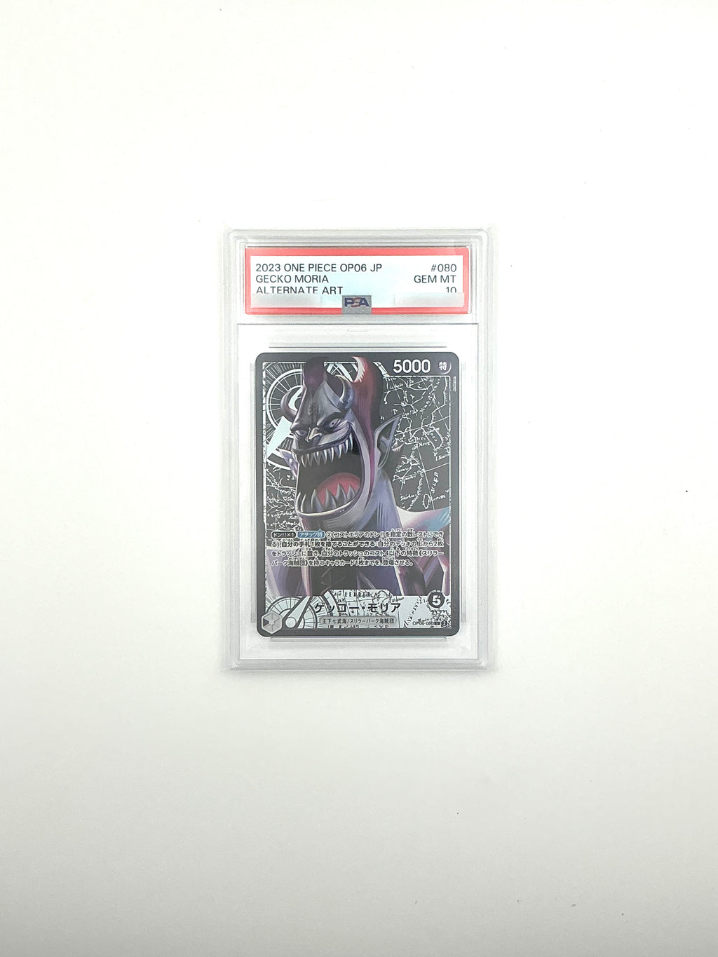 PSA 10 GECKO MORIA OP06-080 Alternate Art 2023 One Piece Card Japanese GEM MT
