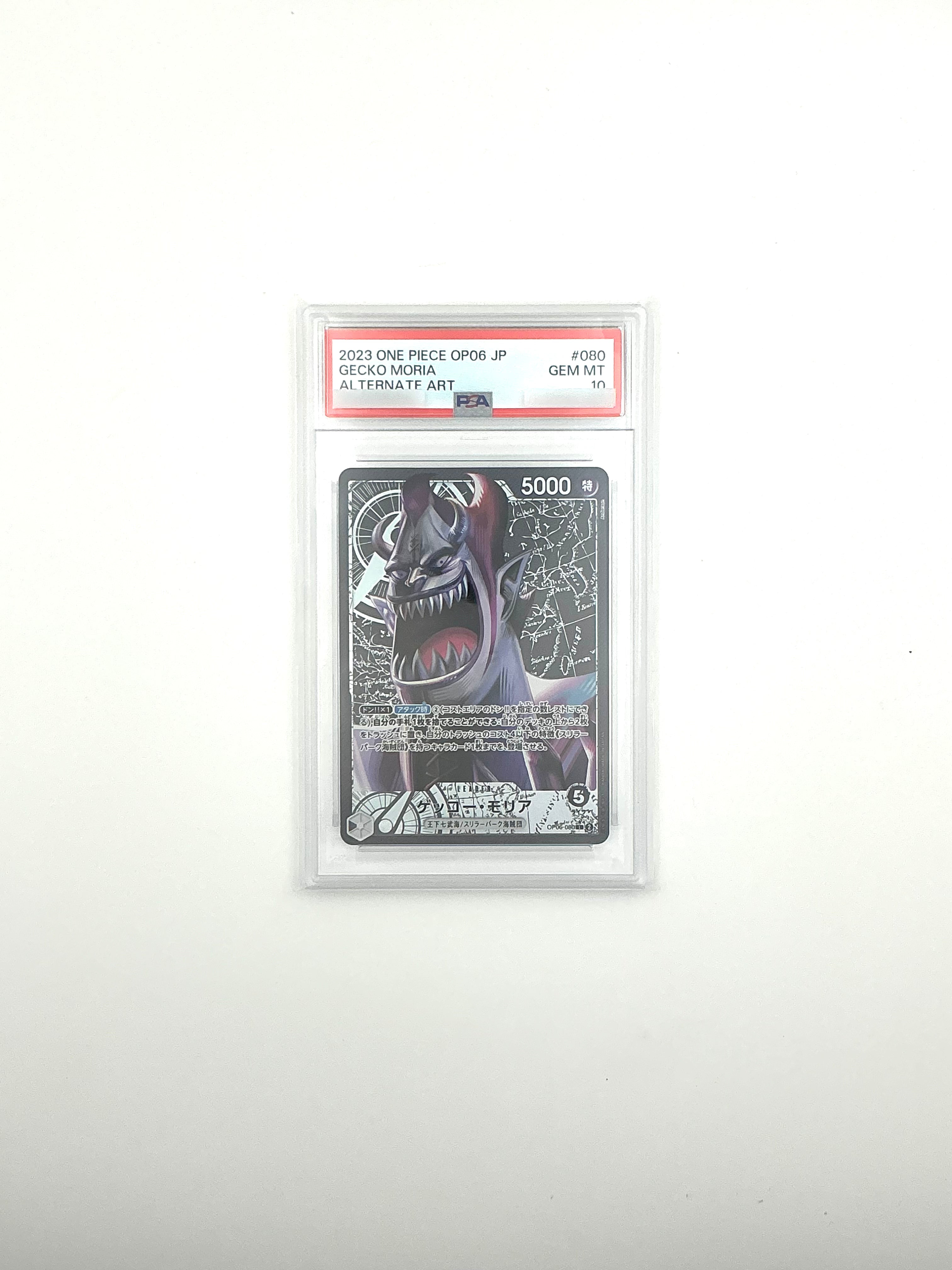 PSA 10 GECKO MORIA OP06-080 Alternate Art 2023 One Piece Card Japanese GEM MT