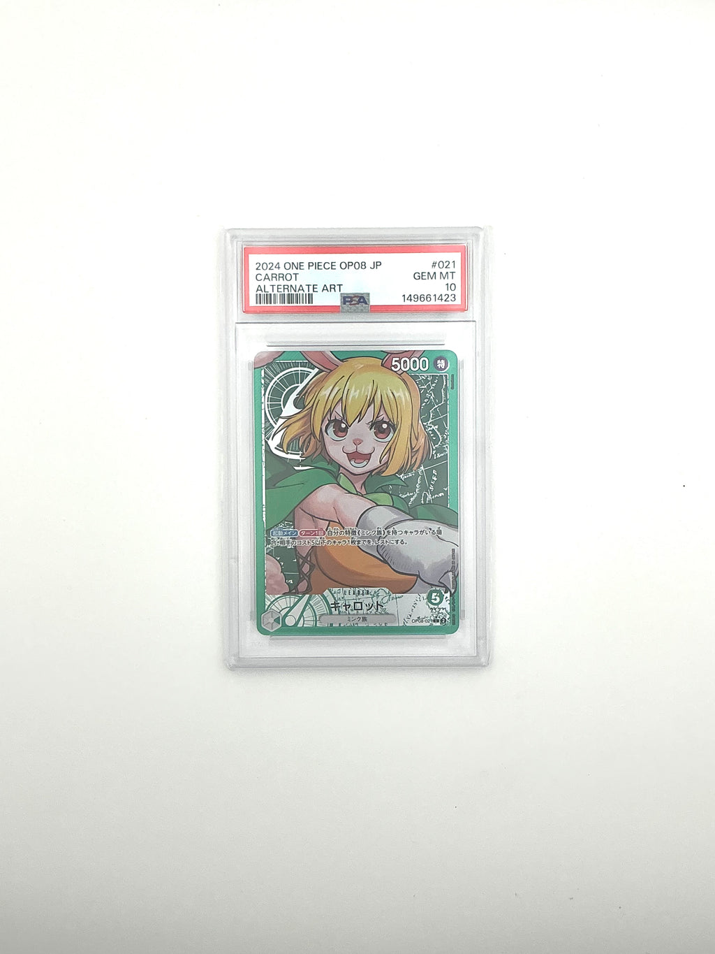 One Piece 2024 Carrot OP08-021 Alternate Art Special OP08 GEM MINT PSA 10