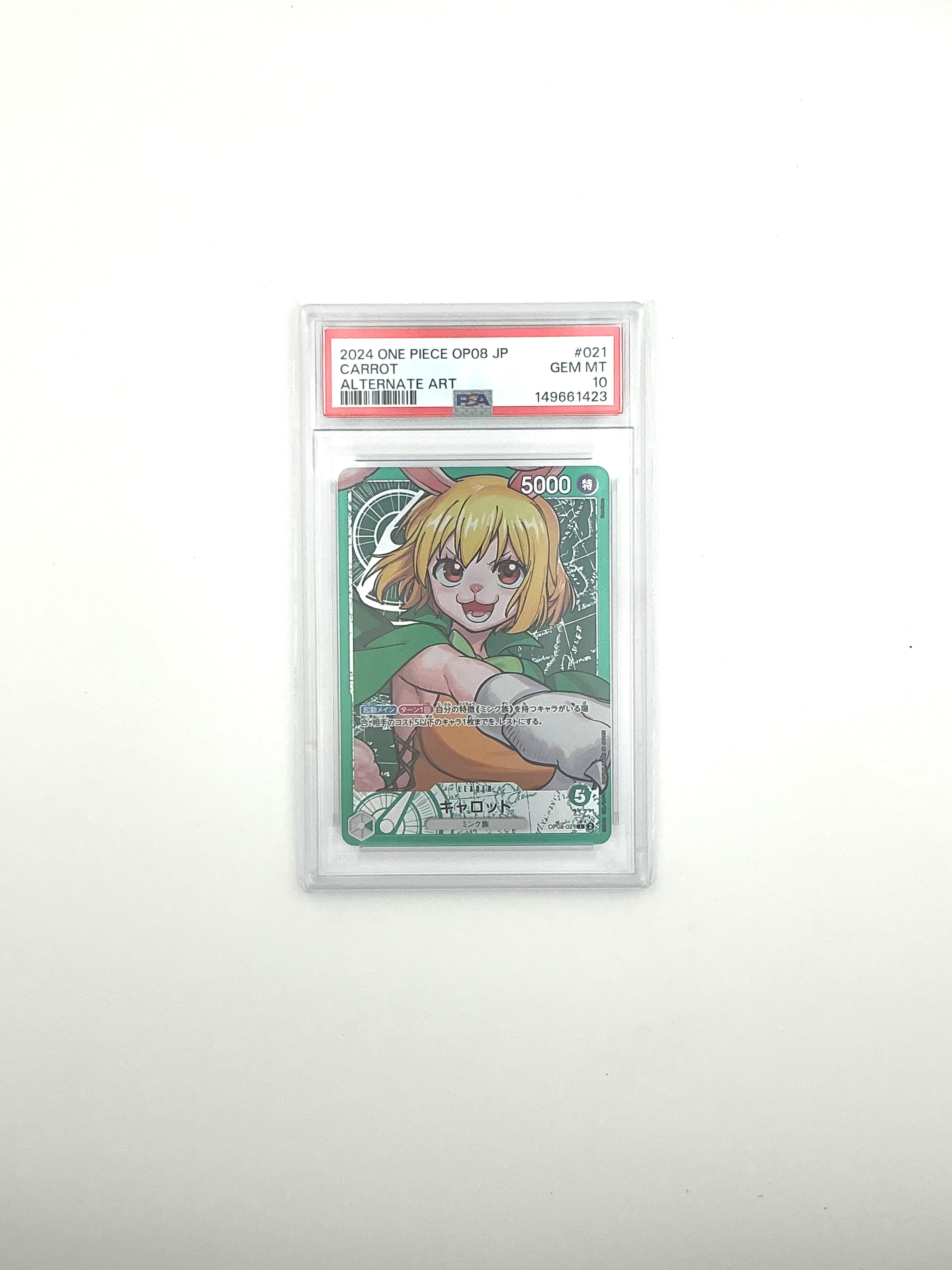 One Piece 2024 Carrot OP08-021 Alternate Art Special OP08 GEM MINT PSA 10