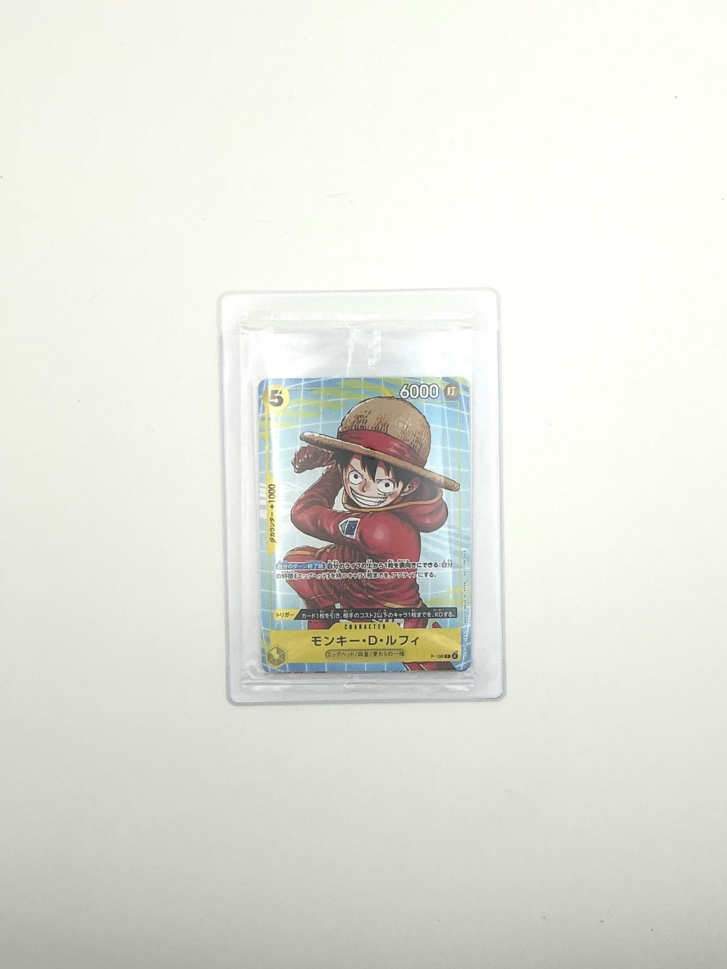 Monkey.D.Luffy P-106 Tournament Promo One Piece TCG Sealed Card NM