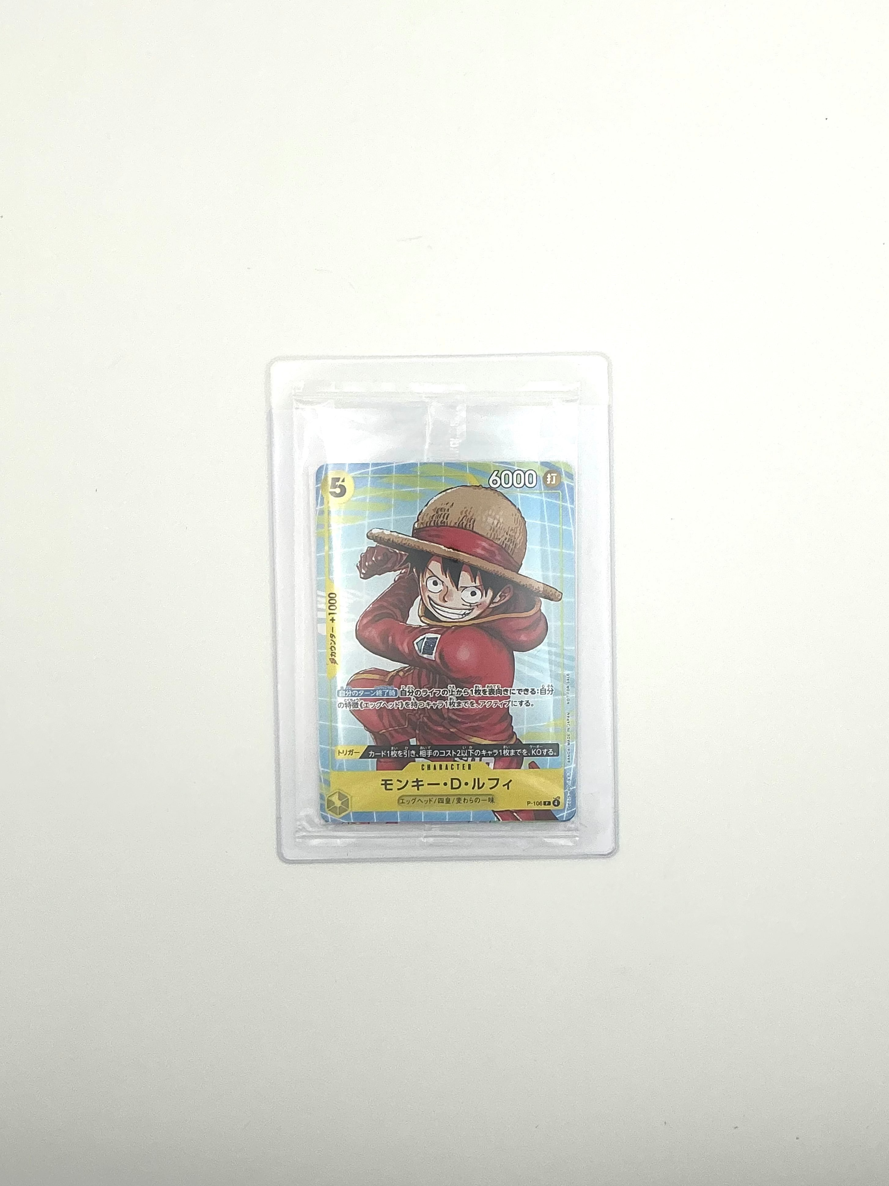 Monkey.D.Luffy P-106 Tournament Promo One Piece TCG Sealed Card NM