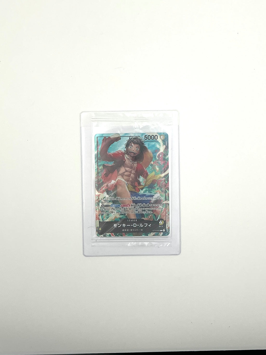 Sabo Ace Luffy ST13-001-002-003 Seven Eleven PROMO 3 Set ONE PIECE Card [Sealed]