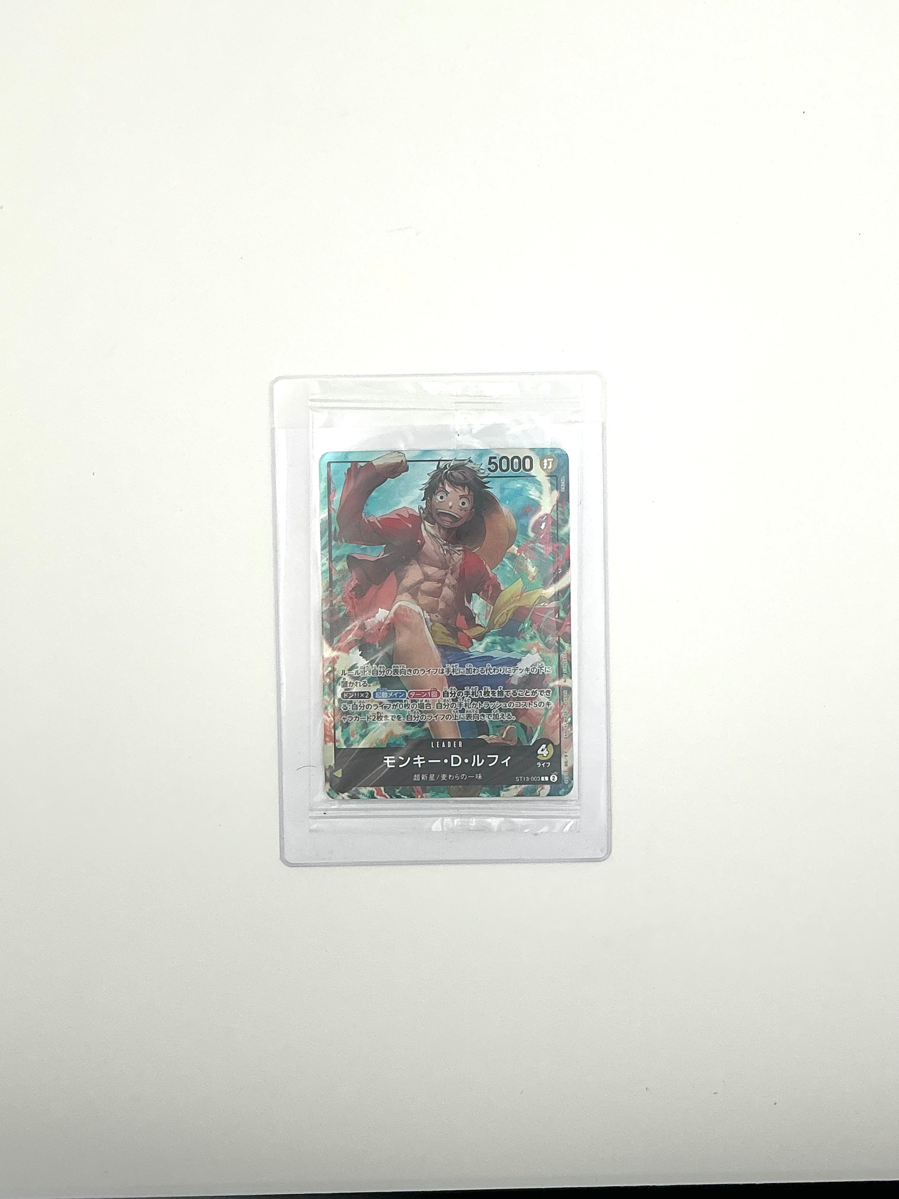 Sabo Ace Luffy ST13-001-002-003 Seven Eleven PROMO 3 Set ONE PIECE Card [Sealed]