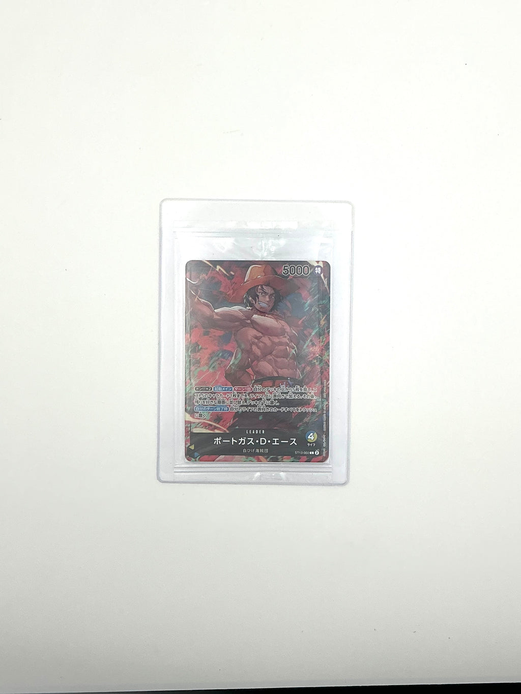 Sabo Ace Luffy ST13-001-002-003 Seven Eleven PROMO 3 Set ONE PIECE Card [Sealed]