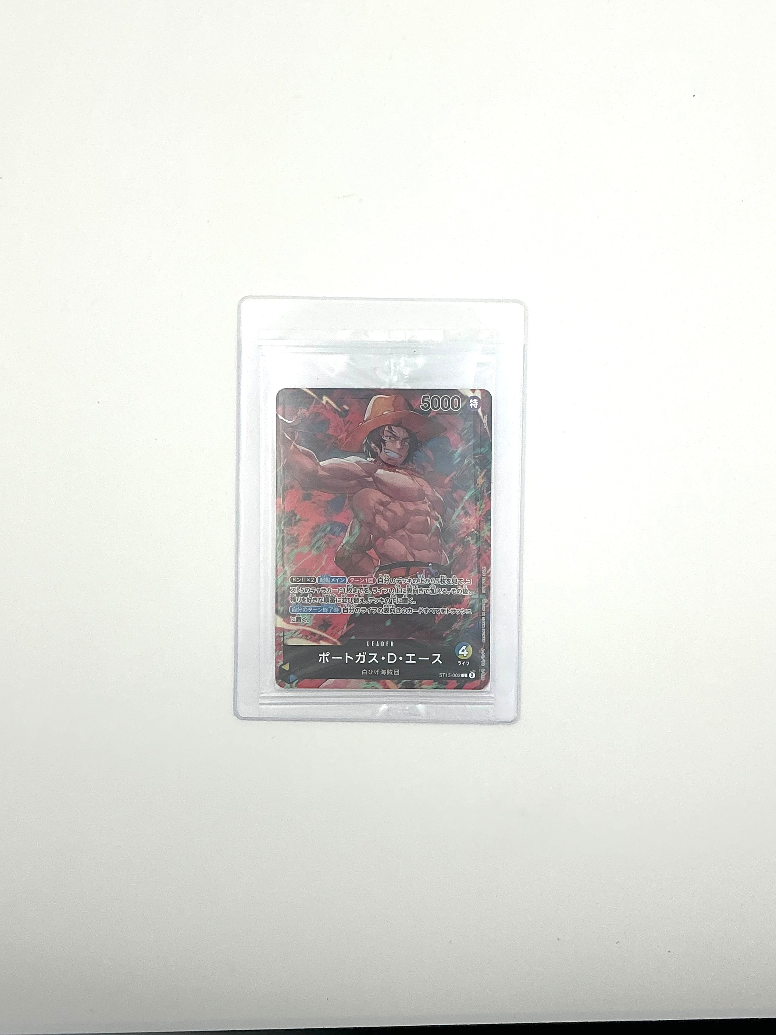 Sabo Ace Luffy ST13-001-002-003 Seven Eleven PROMO 3 Set ONE PIECE Card [Sealed]