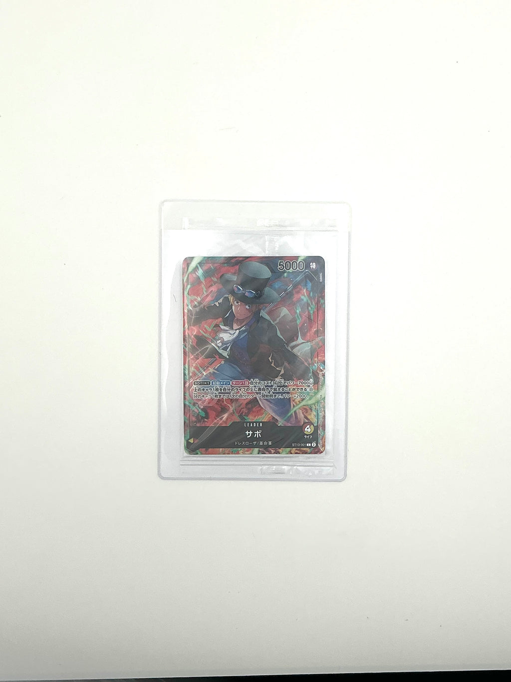 Sabo Ace Luffy ST13-001-002-003 Seven Eleven PROMO 3 Set ONE PIECE Card [Sealed]