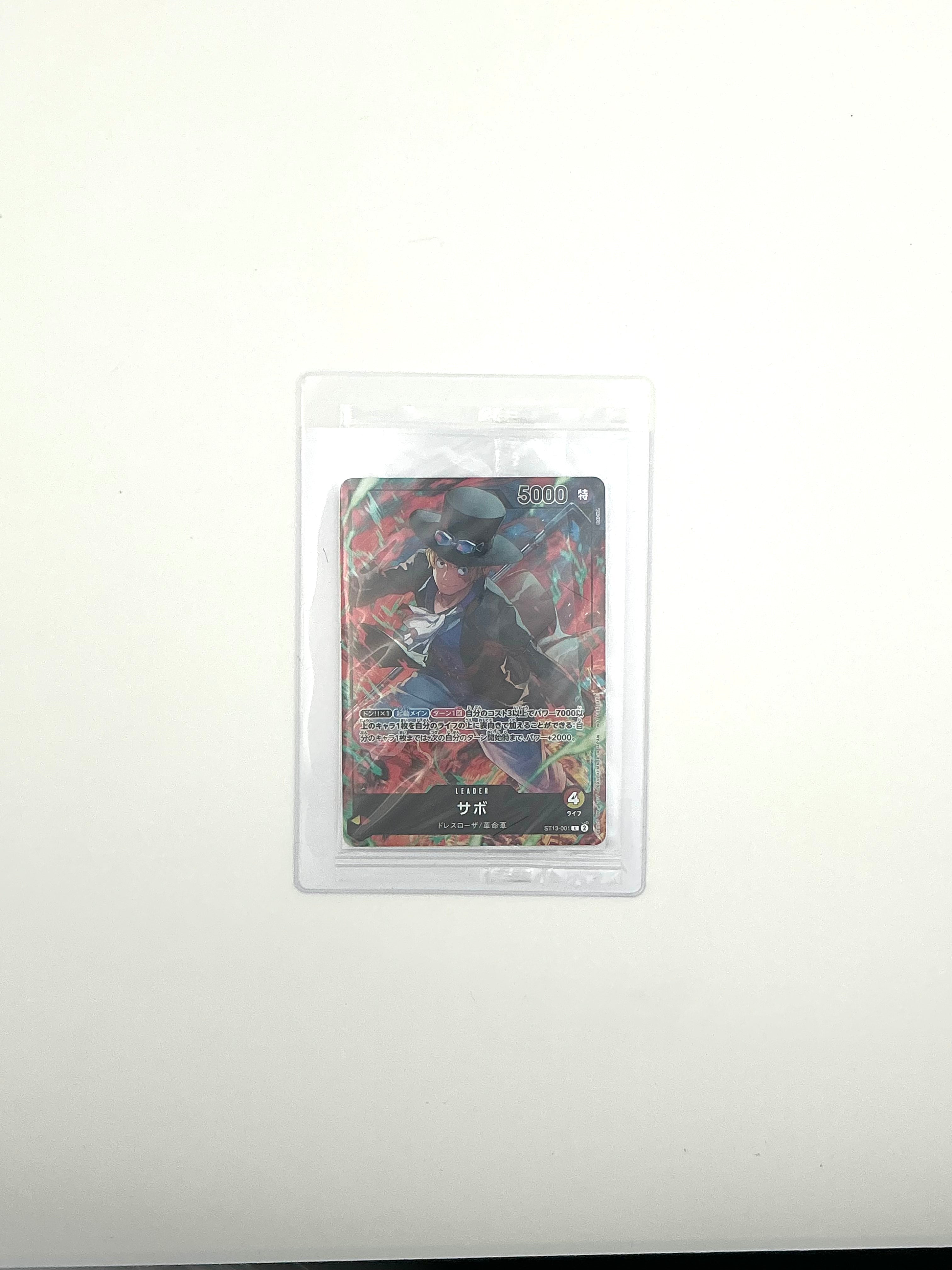 Sabo Ace Luffy ST13-001-002-003 Seven Eleven PROMO 3 Set ONE PIECE Card [Sealed]
