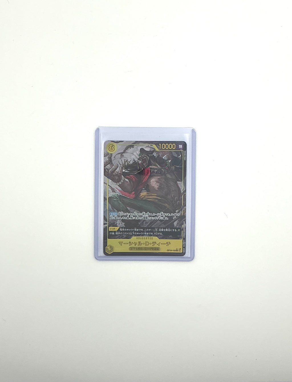 ONE PIECE Marshall D. Teach (Alt Art) OP16-119 SEC The Time of Battle Japanese