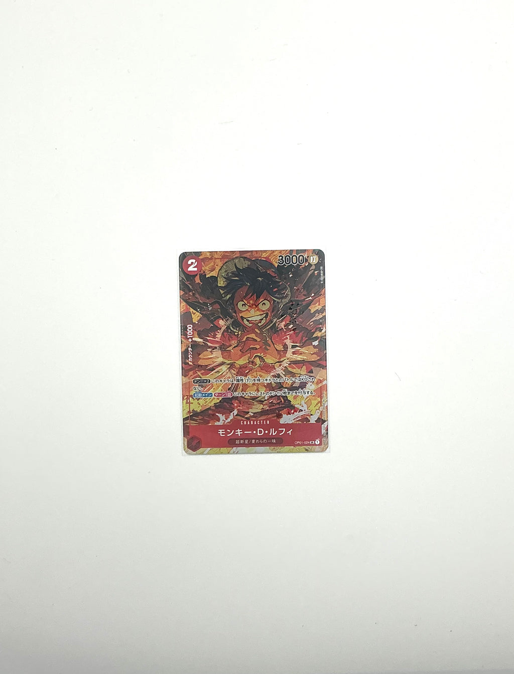 Monkey D. Luffy Parallel OP01-024 SR Romance Dawn One Piece Card Game