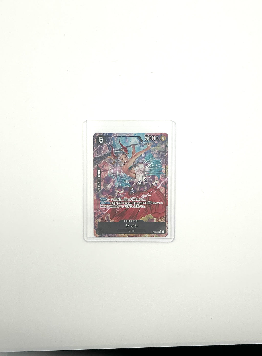 [OP16-098] ONE PIECE TCG 日文版單卡 SR 大和Yamato《決戰時刻 The Time of Battle》