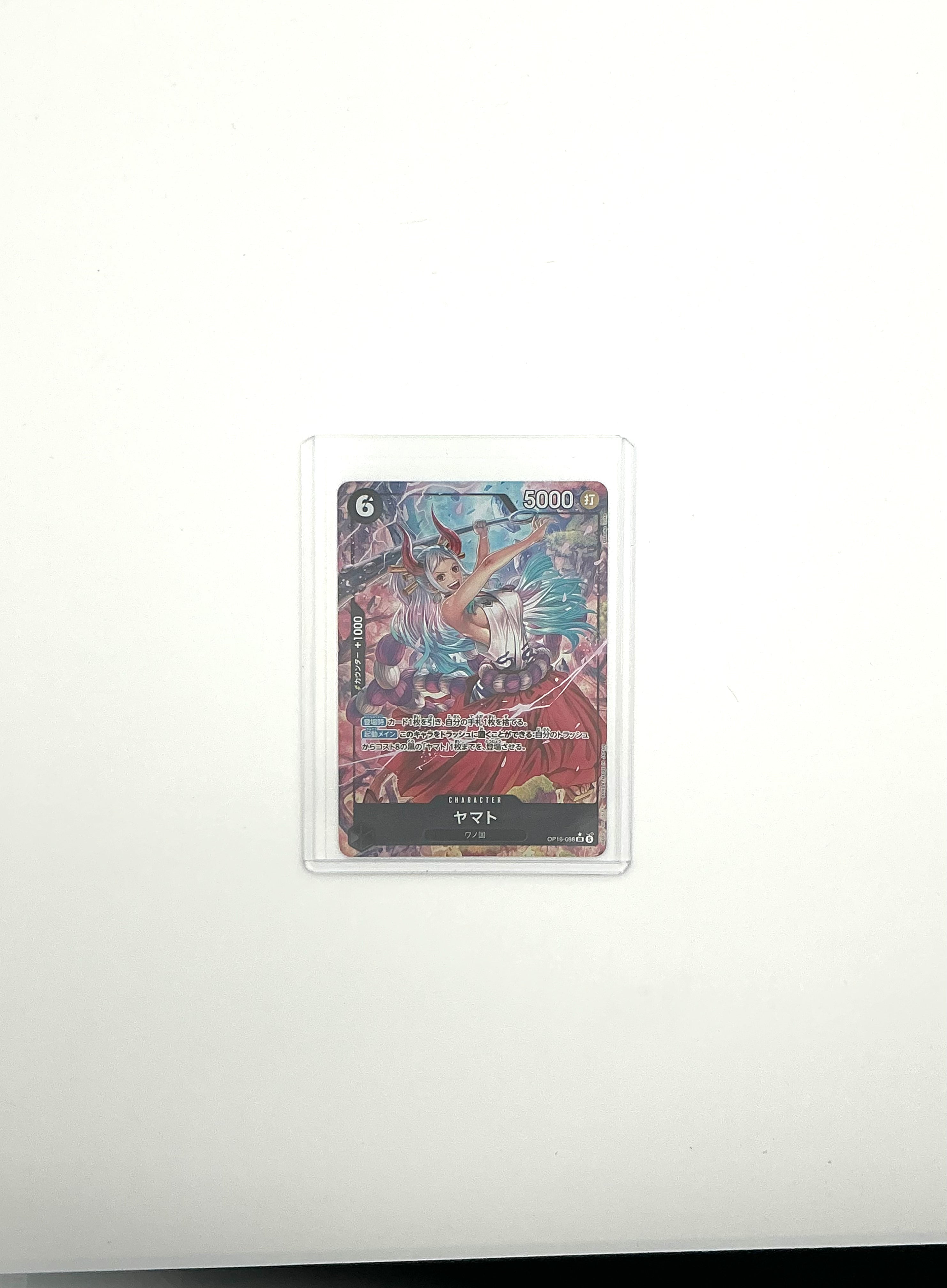 [OP16-098] ONE PIECE TCG 日文版單卡 SR 大和Yamato《決戰時刻 The Time of Battle》