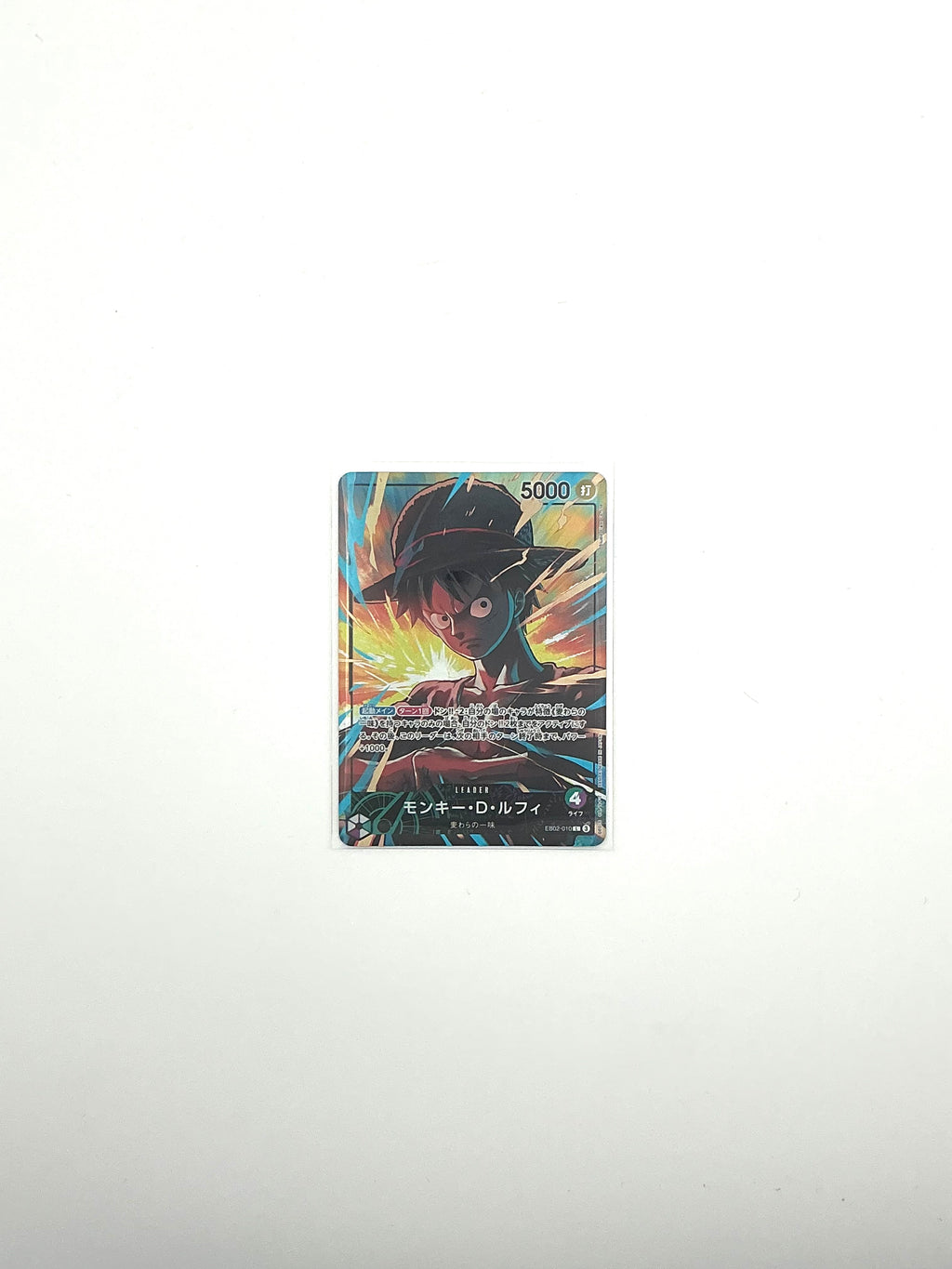 [NM] Monkey D Luffy ONE PIECE Card Japanese EB02-010 25th Collection Promo YA89