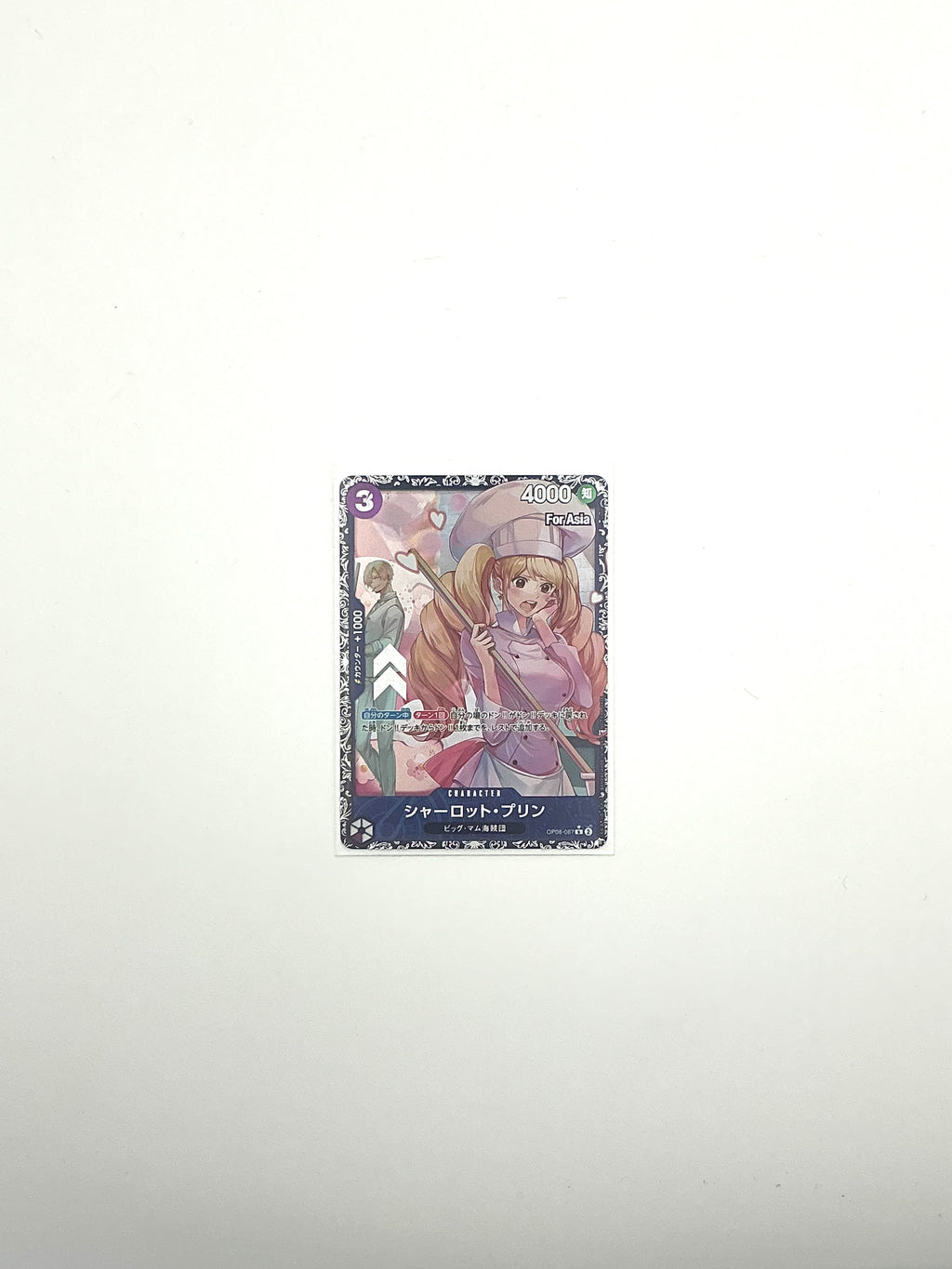 ONE PIECE Charlotte Pudding OP08-067 R Flagship Battle Best 8 Prize Japanese